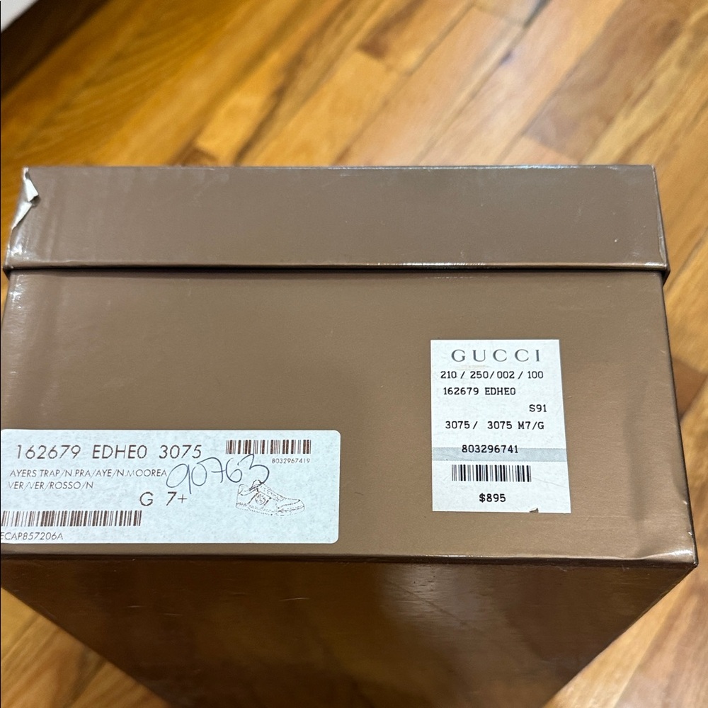 Gucci Elegant Brown Shoe Box